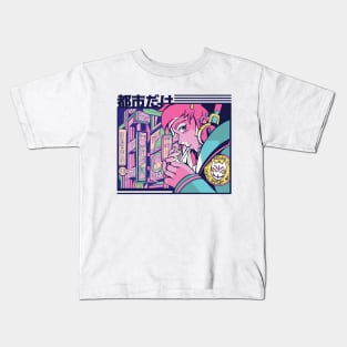 Japanese Sad Girl Anime Vaporwave Art Style Kids T-Shirt
